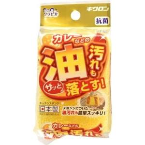 クリピカ 油汚れ用スポンジ tw キッチン 食器用｜airu-shop3