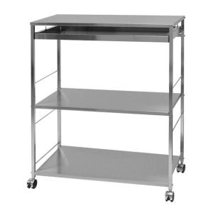 イケア（IKEA） 【IKEA】NIKKEBY/ニッケビー チェスト（引き出し×2