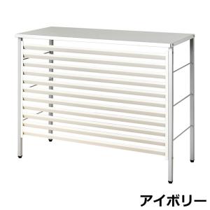 業務用室外機ルーバー SL5577 ホワイト 幅51.8×奥行10〜11.1×高さ77.4