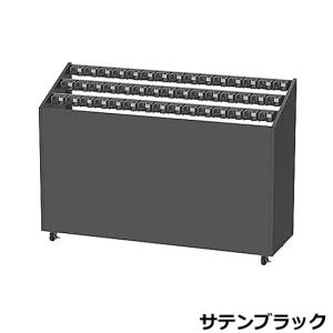 アンブレラスタンドNEO KGF 45本用 シリンダー錠 USN-KGF-45 W142.2×D44×H100cm スチール製 鍵番号変更可 キャスター付 ぶんぶく