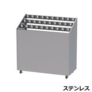 アンブレラスタンドNEO USH 30本用 標準(プレートキー)(ステンレス) USN-USH-30-SUS W97.2×D44×H100cm ステンレス製 鍵番号変更可 キャスター付 ぶんぶく