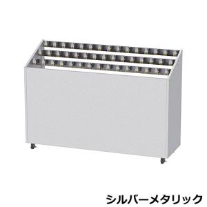 アンブレラスタンドNEO USH 45本用 標準(プレートキー) USN-USH-45 W142.2×D44×H100cm スチール製 鍵番号変更可 キャスター付 ぶんぶく