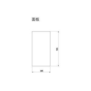 オプション マルチポップサイン用 白無地面板(アルミ複合板 t1.0mm) 本体別売り GXコーポレーション｜airu-shop3