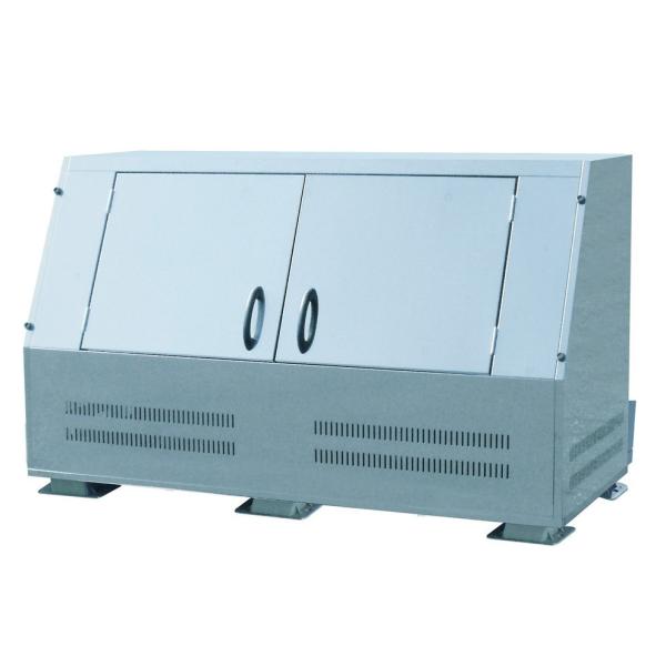 法人宛専用 ジャンボステンSU-1950T(SU1950T) 組立式 W210×D90×H124.7...