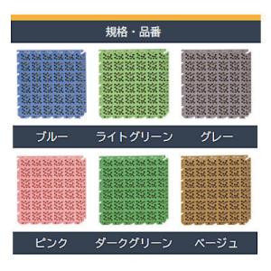 オプション スーパーチェッカー用 コーナー(7...の詳細画像2