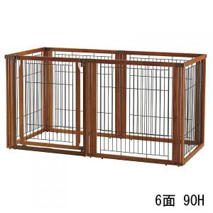 個人宛配送可 ペット用 木製3WAYサークル 6面 90H (175×81×H91cm) 超小型犬 小型犬 中型犬 大型犬 体重目安40kg以下 犬 ゲート 仕切り リッチェル ri_tw