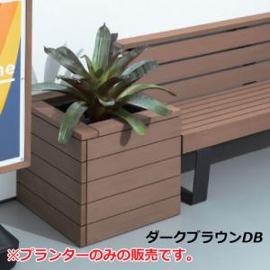 法人宛専用 ファンダライン ジョンプランター ...の詳細画像1