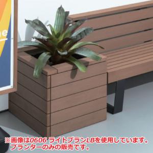 法人宛専用 ファンダライン ジョンプランター ...の詳細画像3