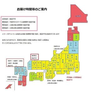 産地直送 ガーベラ1本65円 お好きな本数を花...の詳細画像4