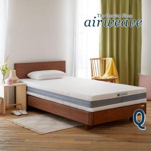 エアウィーヴ ベッドマットレス S04p シングル お客様組立