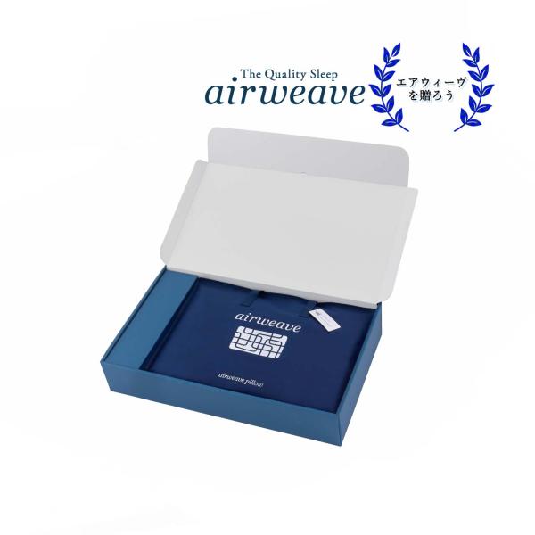 エアウィーヴ ピロー スタンダード ギフトBOX仕様　枕 まくら 洗える 肩こり 高さ調整可能 通気...
