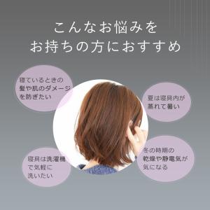 エアウィーヴ ボックスシーツ シルク25(厚さ...の詳細画像3