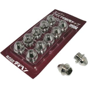 ダイヘン　プラズマ切断用チップ　１２０Ａ　H839G03　10個入り