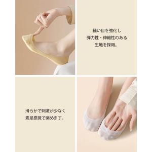 フットカバー ソックス 靴下 見えない 脱げな...の詳細画像2