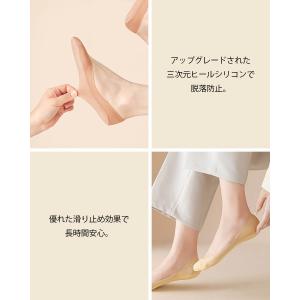 フットカバー ソックス 靴下 見えない 脱げな...の詳細画像3