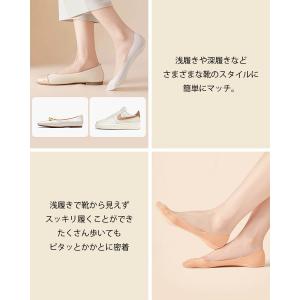 フットカバー ソックス 靴下 見えない 脱げな...の詳細画像4