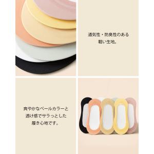フットカバー ソックス 靴下 見えない 脱げな...の詳細画像5