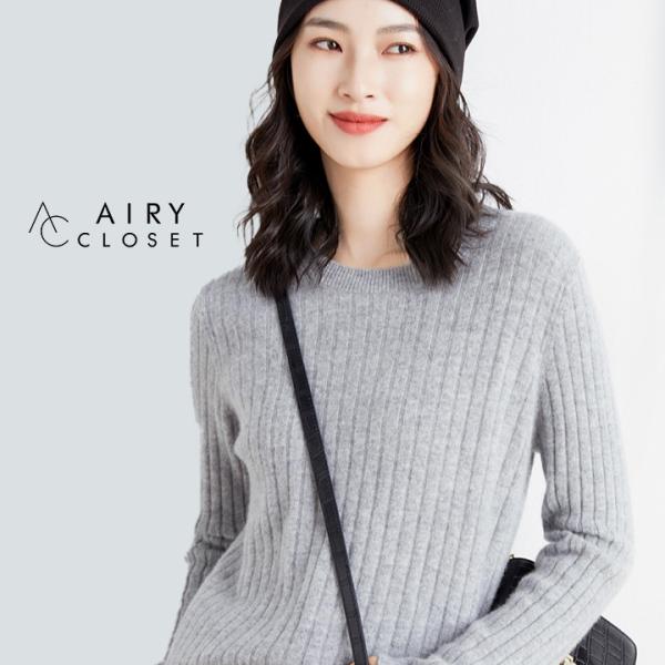 ニット レディース カジュアル 3タイプ 選べる Uネック Vネック Hネック ハイネック リブ 凹...