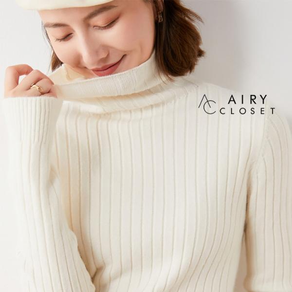 ニット レディース カジュアル 3タイプ 選べる Uネック Vネック Hネック ハイネック リブ 凹...