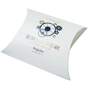 絹工房 富岡シルク石鹸 レギュラーサイズ（80g）｜airymotion