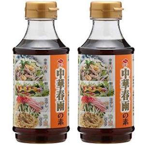 　 ニビシ醤油 中華春雨の素 300ml ×2本｜airymotion