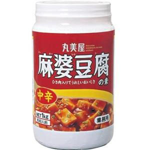 丸美屋 麻婆豆腐の素中辛 ポリ容器入り 業務用 1kg｜airymotion