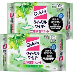 　まとめ買いクイックルワイパー フロア用掃除道具 立体吸着ウエットシート シトラスハーブの香り 32枚×2個 (32枚*2個)｜airymotion