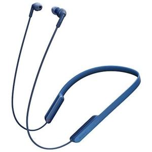 ソニー ワイヤレスイヤホン MDR-XB70BT : Bluetooth対応 リモコン・マイク付き ブルー MDR-XB70BT L (ブルー)｜airymotion