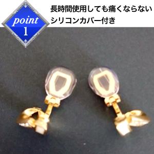 イヤリング 痛くない 40代 50代 フープ ...の詳細画像2