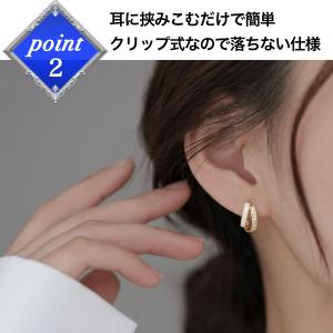 イヤリング 痛くない 40代 50代 フープ ...の詳細画像3