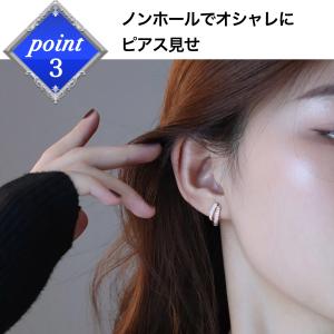 イヤリング 痛くない 40代 50代 フープ ...の詳細画像4