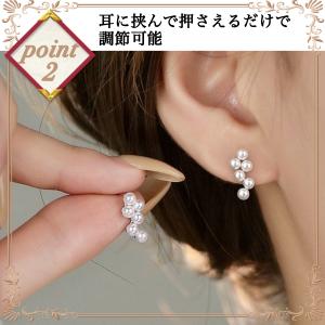 イヤリング 痛くない 40代 50代 パール ...の詳細画像2
