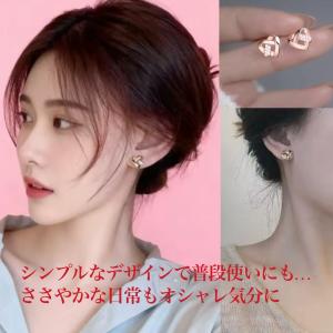 ピアス アレルギー対応 つけっぱなし ハート ...の詳細画像4