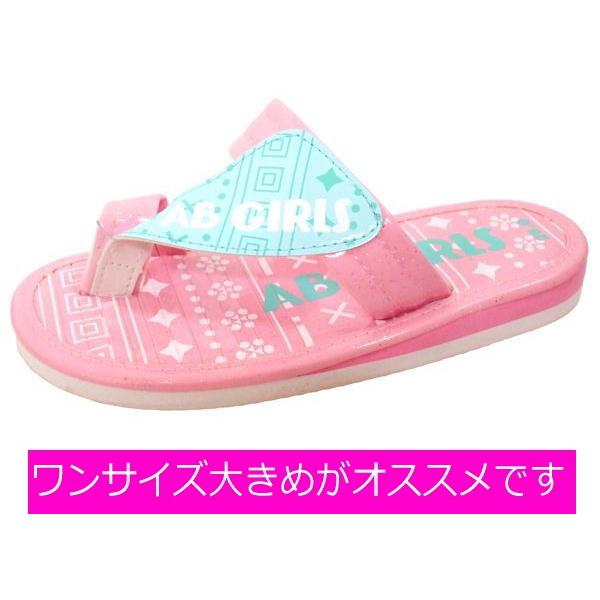 キッズ ジュニアサンダル ベンハー 指付き AB-06860　ピンク N I R S