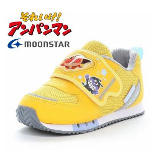 アンパンマン キッズ スニーカー 184 イエロ...の商品画像