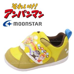 アンパンマン ベビー スニーカー 59 イエローの商品画像