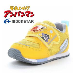 アンパンマン ベビー スニーカー 62 イエロー...の商品画像