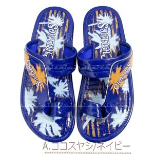 キッズ ジュニアサンダル ベンハー 男の子 指...の詳細画像1