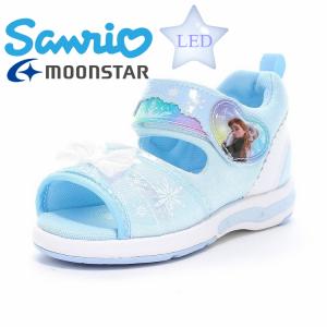 キッズ サンダル 光る靴 ディズニー アナと雪の女王 1374　サックス RMS