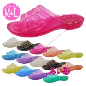 ホヌギョサン レディース ラメ M&Lサイズ 30型 PEARL