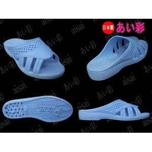 アウトレット 20%OFF ゴムサンダル キッ...の詳細画像3
