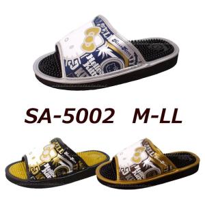 健康サンダル ハローキティ サンリオ キャラクター メンズ