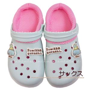 キッズ サンダル すみっコぐらし メッシュ付 ...の詳細画像2