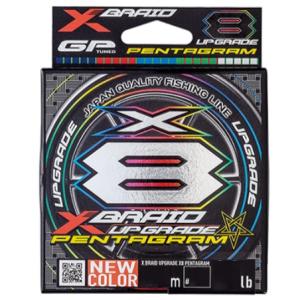 YGK peラインアップグレードx8 ペンタグラム3個セット2号 YGK YGK・よつあみ XBRAID アップグレードX8 ペンタグラム 300m 0.6