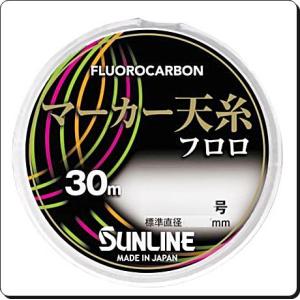 30ｍ 0.6号 マーカー天糸FC サンライン 正規日本製｜aisaika-y
