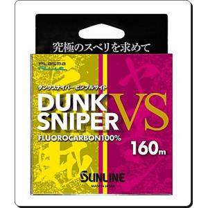 サンライン(SUNLINE) ダンクスナイパー VS '24 160m 2.5号 : sisnext