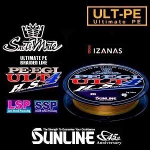 ソルティメイト 240m 0.5号 HS4 エギULT 4本組3色PE サンライン 日本