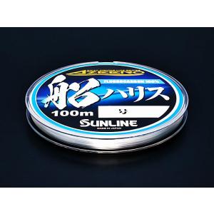 【2個セット】3.5号 100ｍ サンライン SRP 船ハリス フロロカーボン100% 日本製 正規品 送料無料