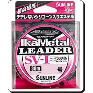 DAIWA（ダイワ） UVF ソルティガセンサー 12ブレイドEX＋Si 200m 0.6号
