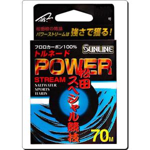 宇崎日新 磯竿 極龍 石鯛 M 5.25m / 釣具 / nissin : フィッシング釣人